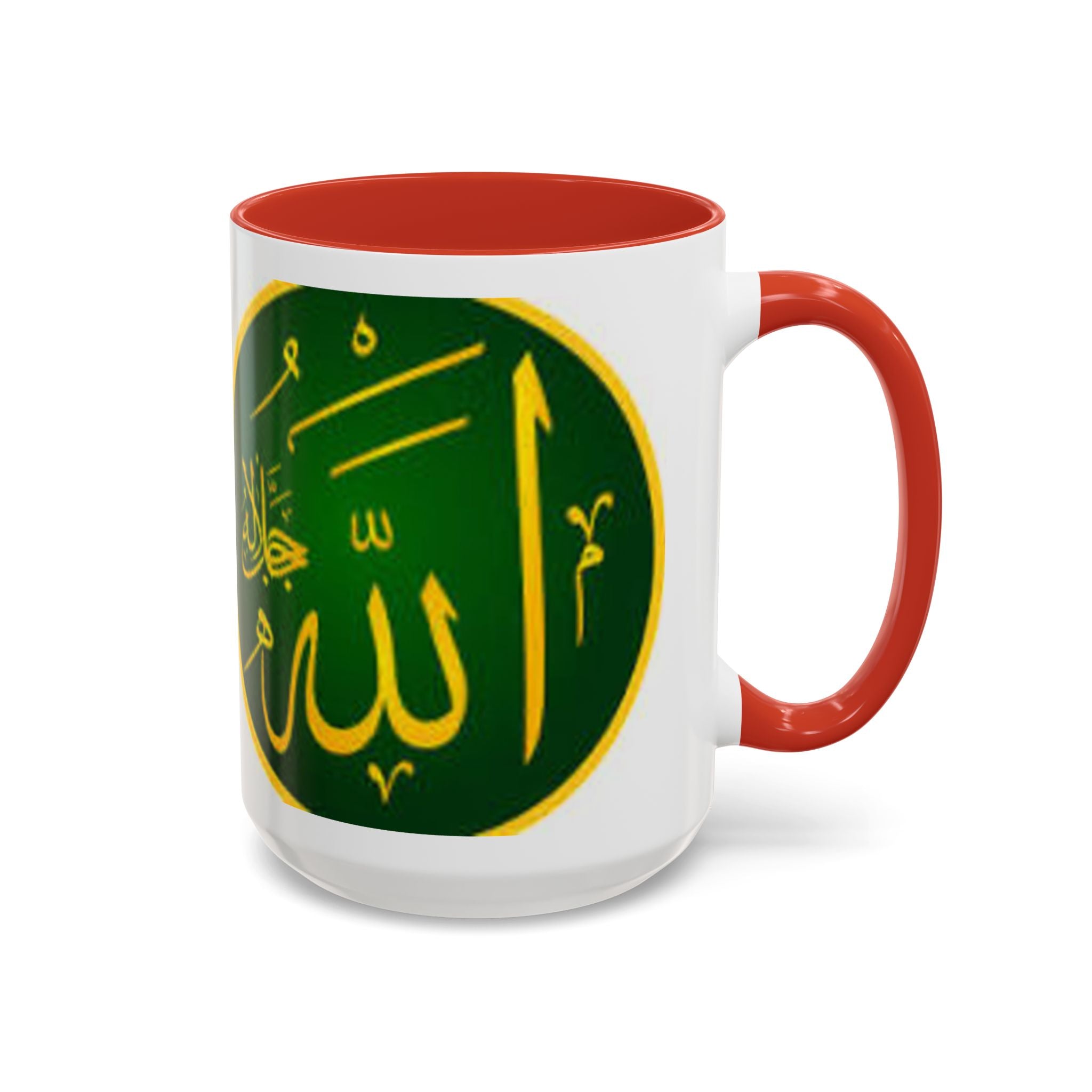 Arabic Calligraphy Allah Mug | Accent Coffee Mug 11oz 15oz