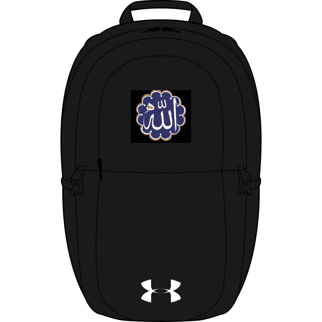 Allah Calligraphy Backpack | Embroidered Islamic Design