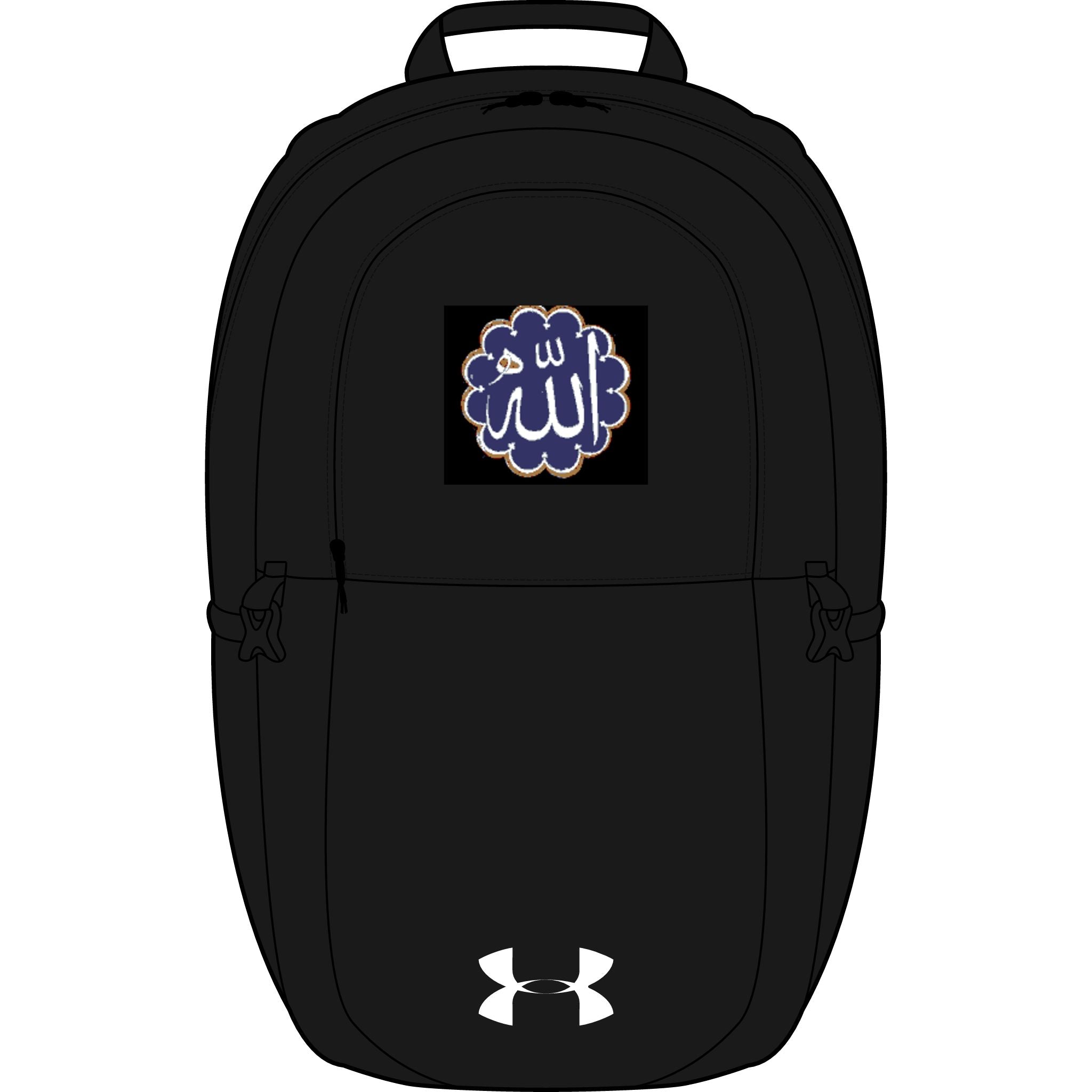 Allah Calligraphy Backpack | Embroidered Islamic Design