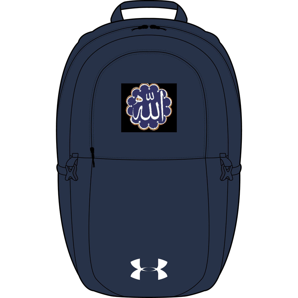 Allah Calligraphy Backpack | Embroidered Islamic Design