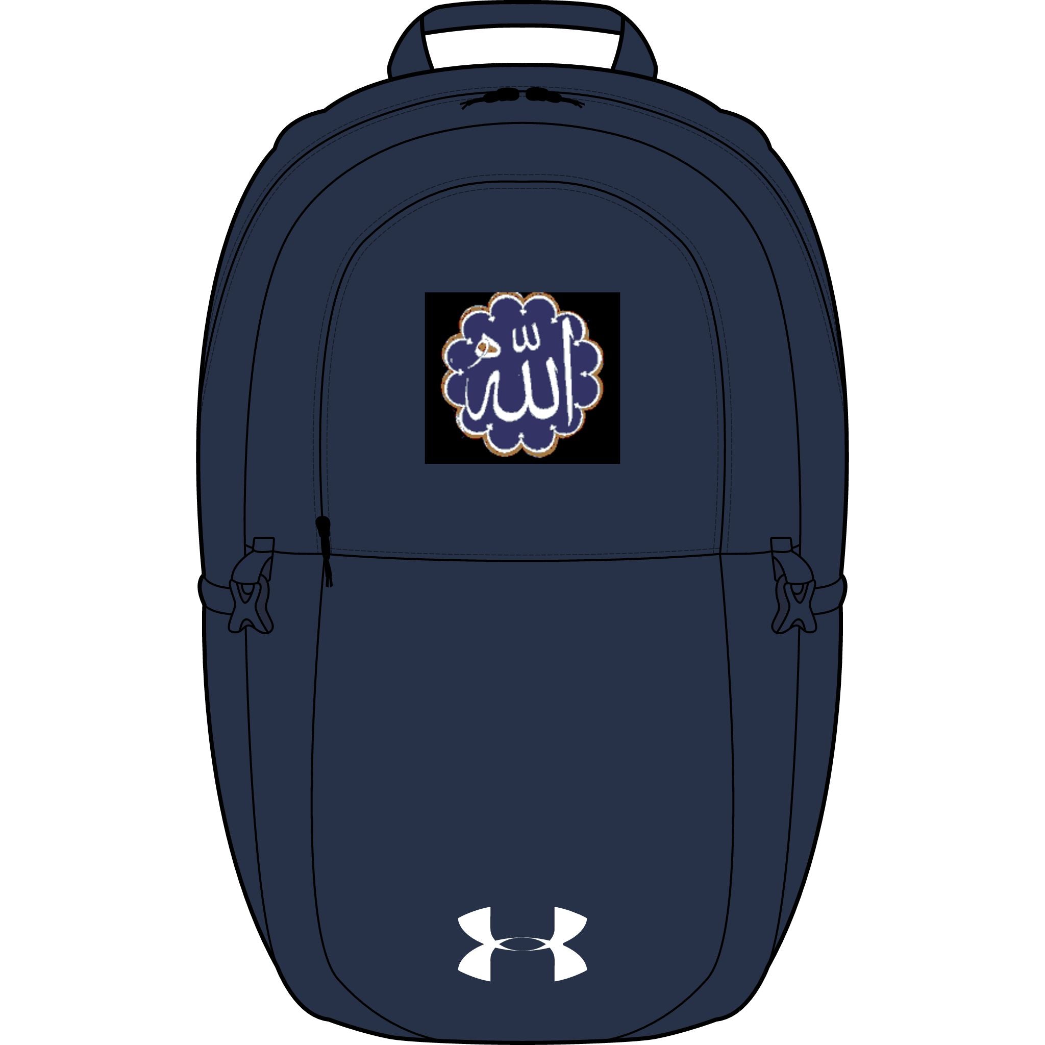 Allah Calligraphy Backpack | Embroidered Islamic Design
