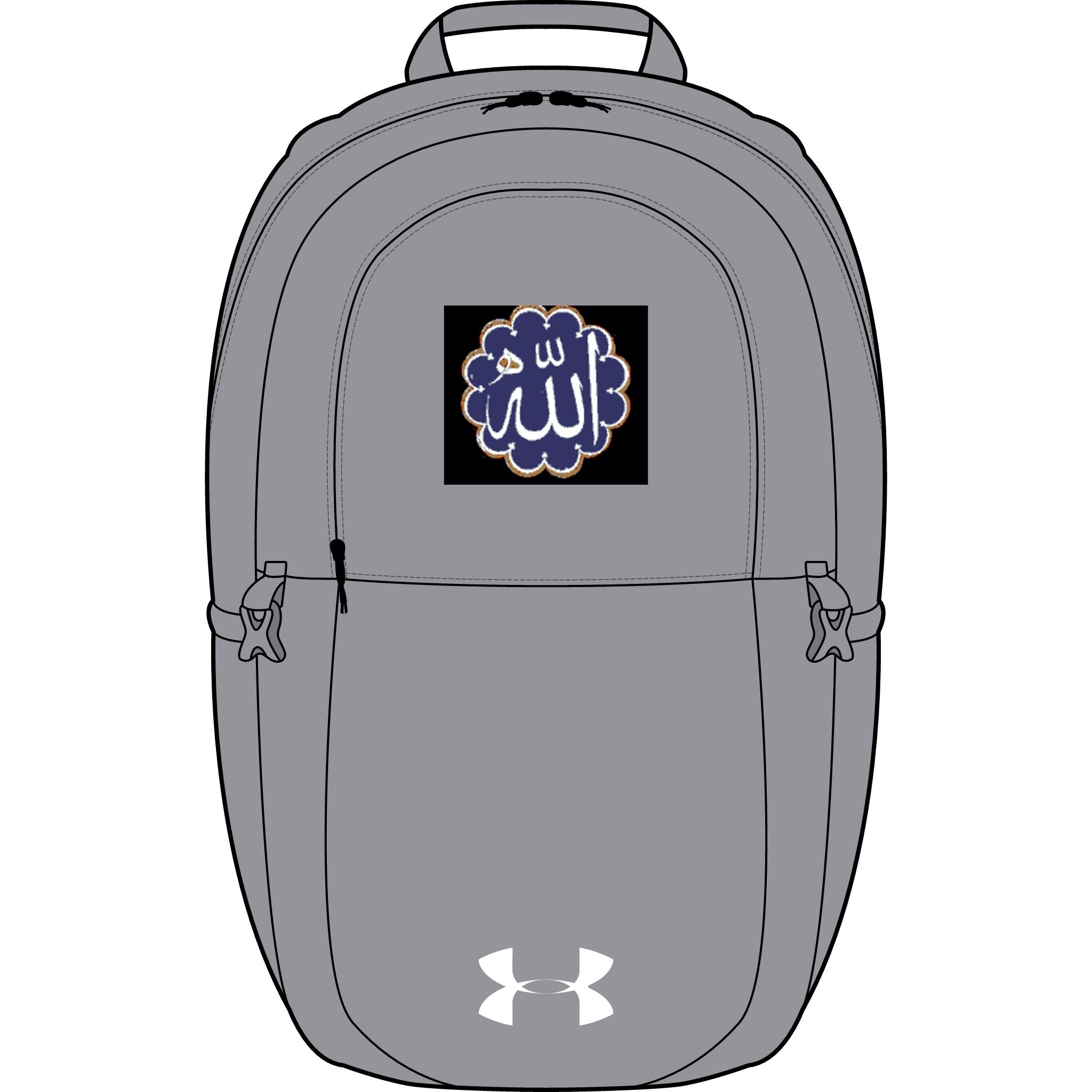 Sac à dos Calligraphie Allah | Motif Islamique Brodé