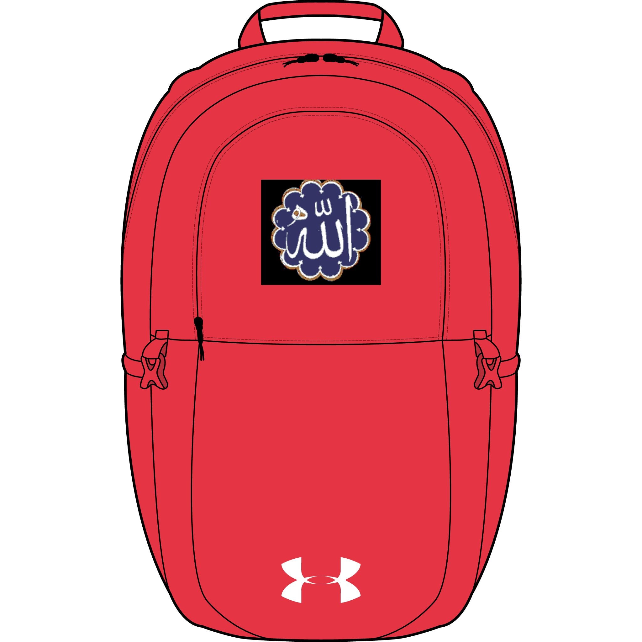 Sac à dos Calligraphie Allah | Motif Islamique Brodé