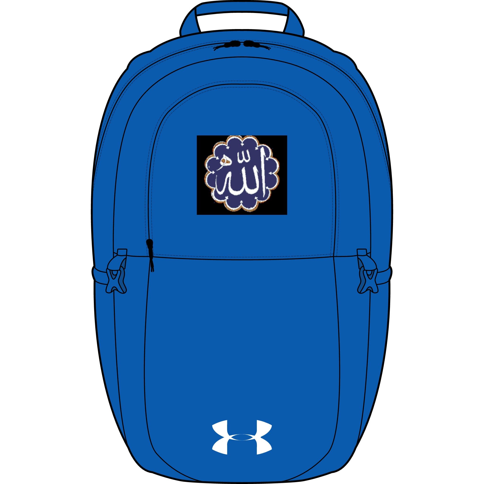 Sac à dos Calligraphie Allah | Motif Islamique Brodé