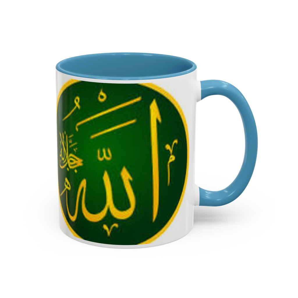 Arabic Calligraphy Allah Mug | Accent Coffee Mug 11oz 15oz