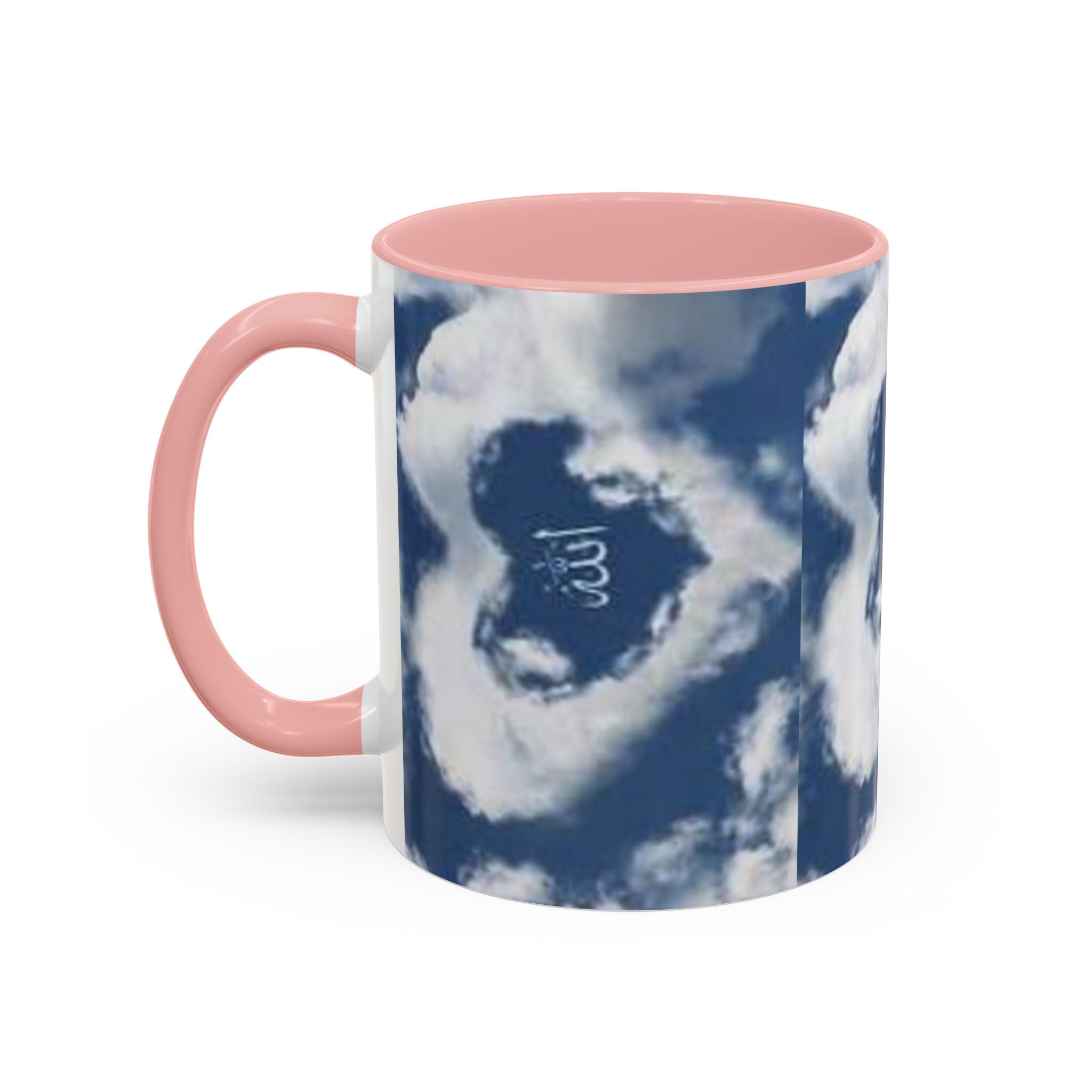 Allah Cloud Heart Mug | Accent Coffee Mug 11oz 15oz