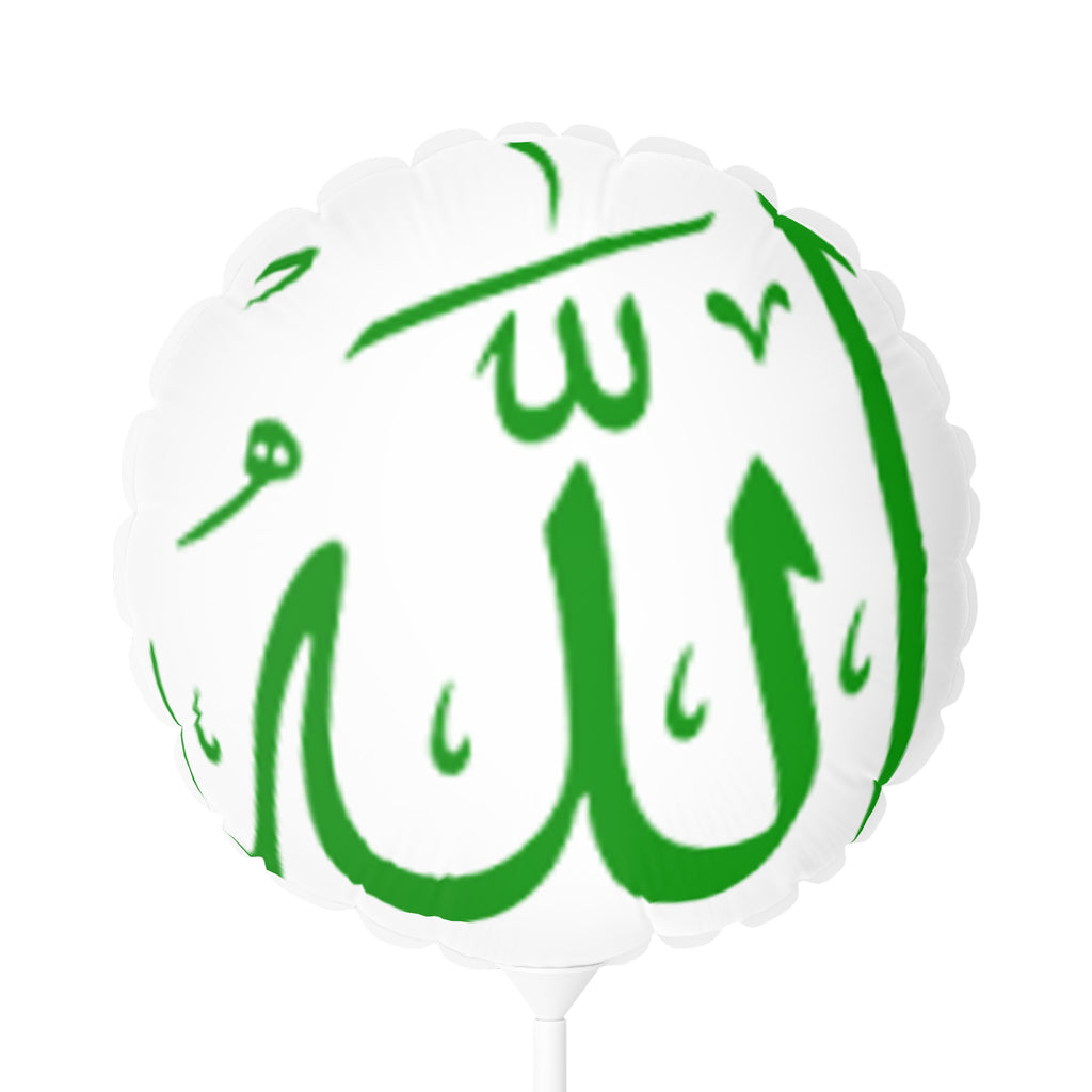 Allah Calligraphy Balloon | 11" Round Foil Balloon