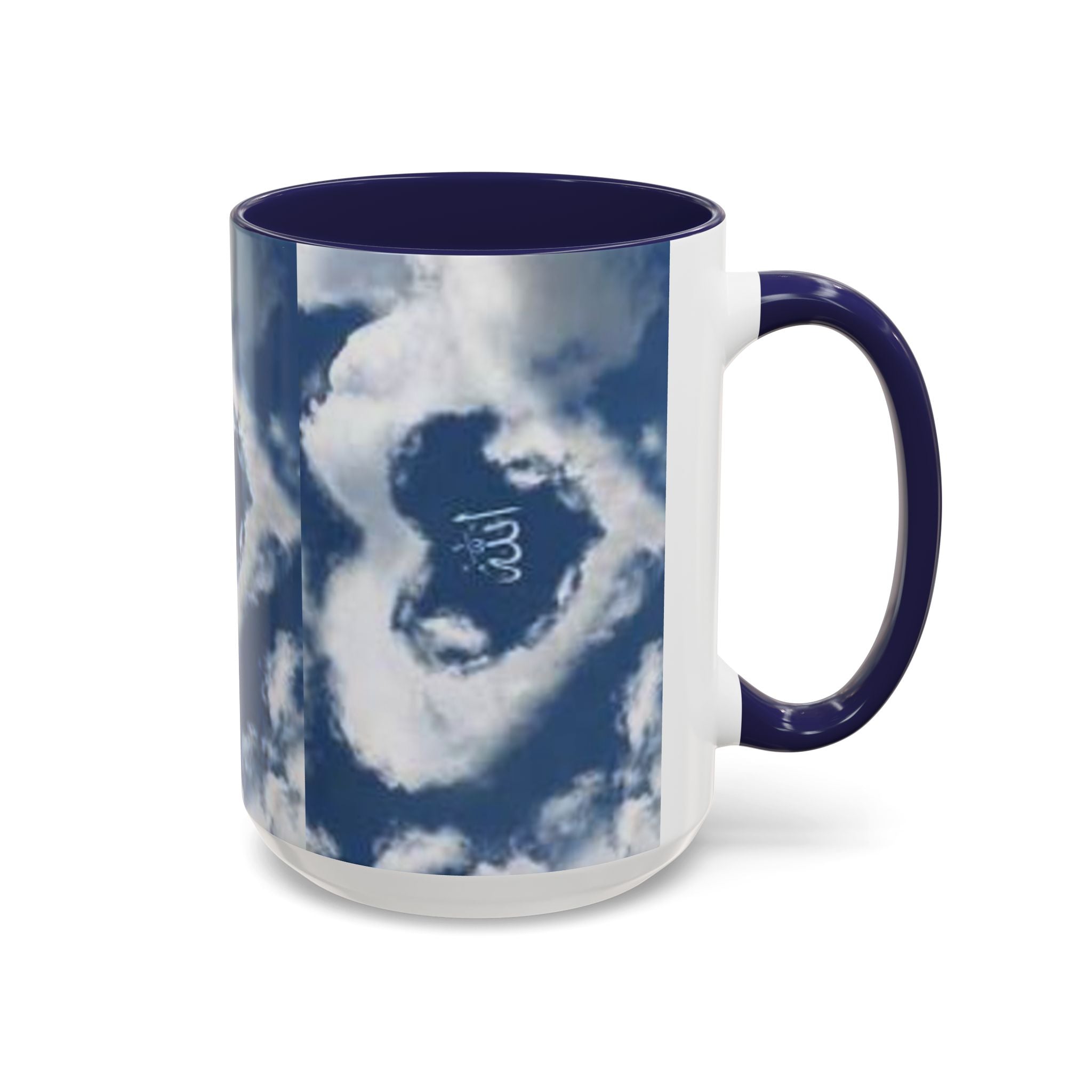 Allah Cloud Heart Mug | Accent Coffee Mug 11oz 15oz