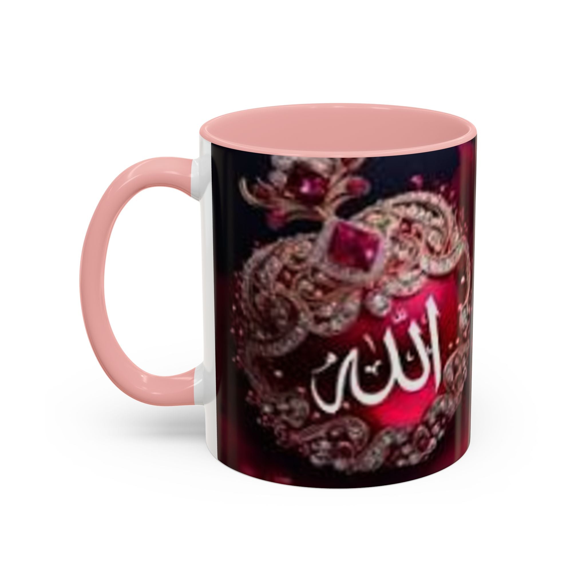 Arabic Calligraphy 'Allah' Ornament Accent Coffee Mug | Islamic Faith Mug