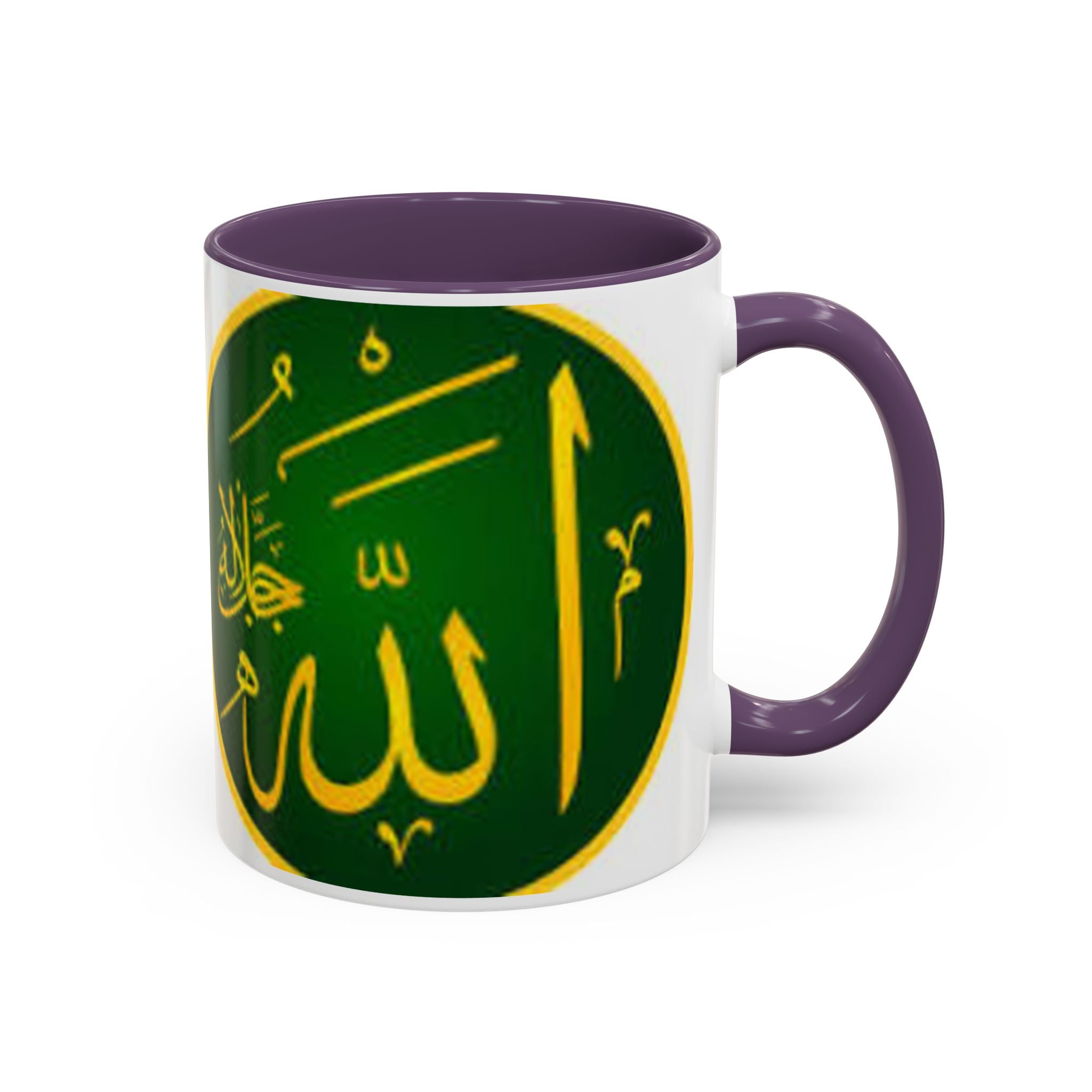 Arabic Calligraphy Allah Mug | Accent Coffee Mug 11oz 15oz