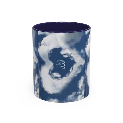 Mug Cœur Nuage Allah | Tasse à café bicolore 325 ml 440 ml