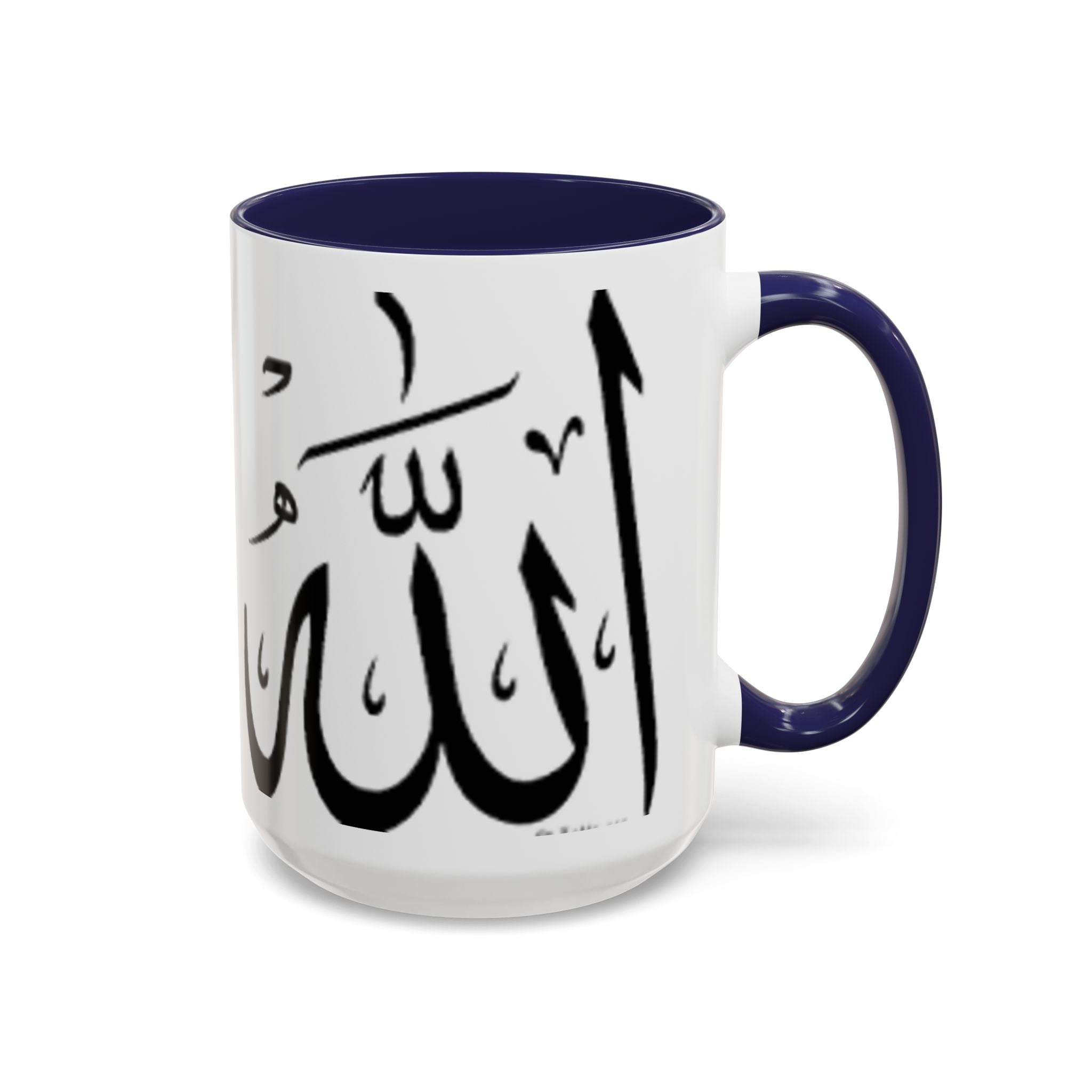 Allah Calligraphy Mug | Accent Coffee Mug 11oz 15oz