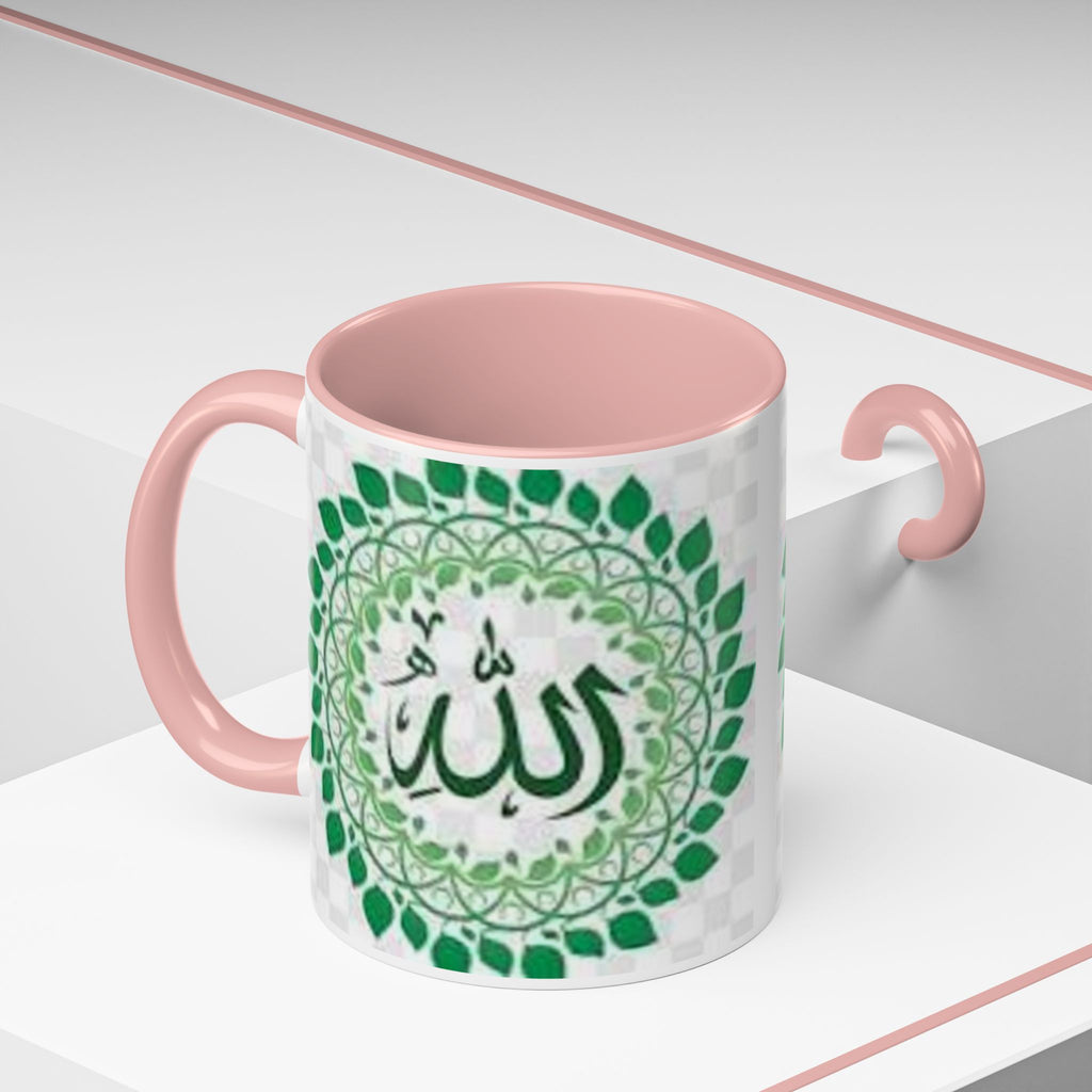 Allah Calligraphy Mug | Green Mandala Accent Coffee Mug