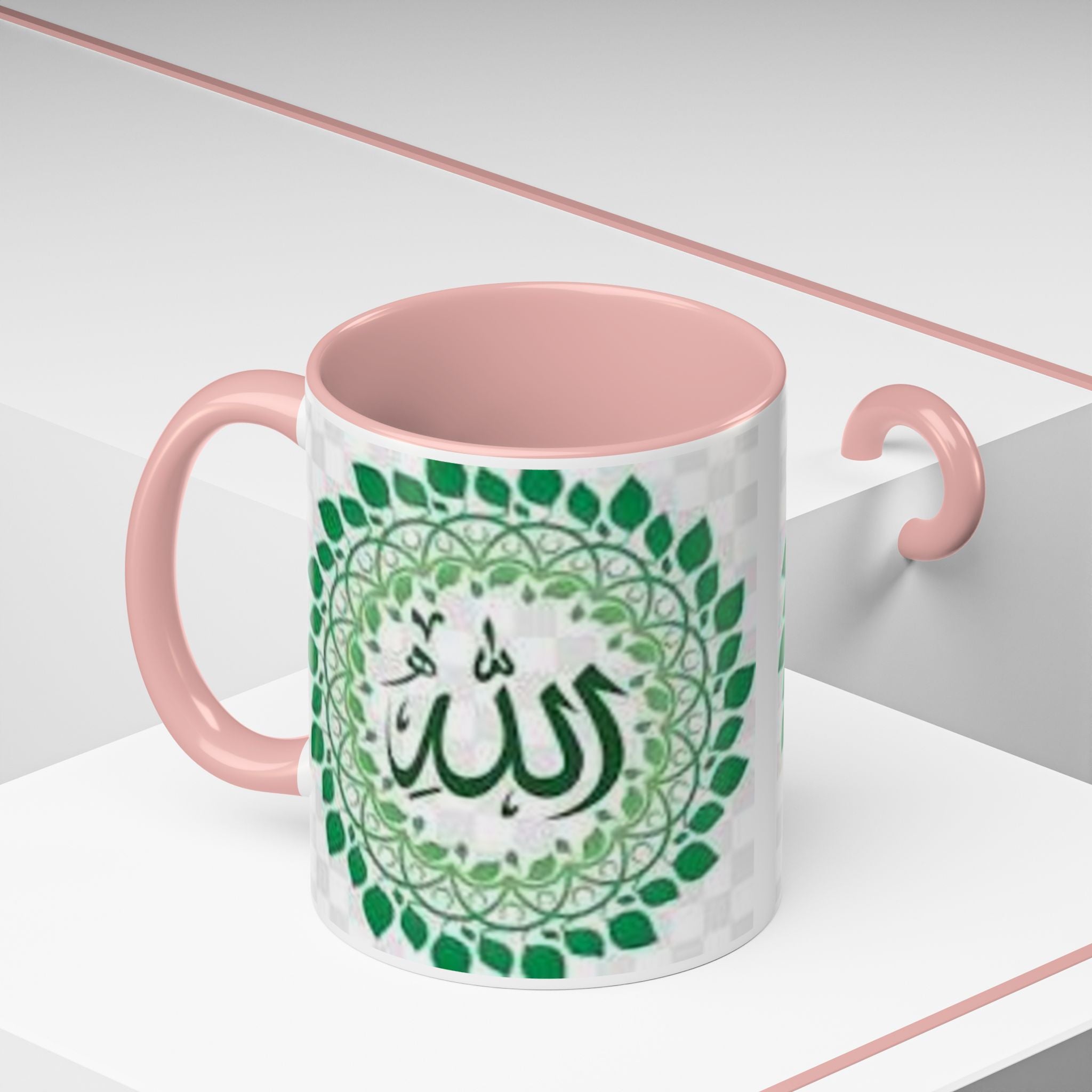 Allah Calligraphy Mug | Green Mandala Accent Coffee Mug