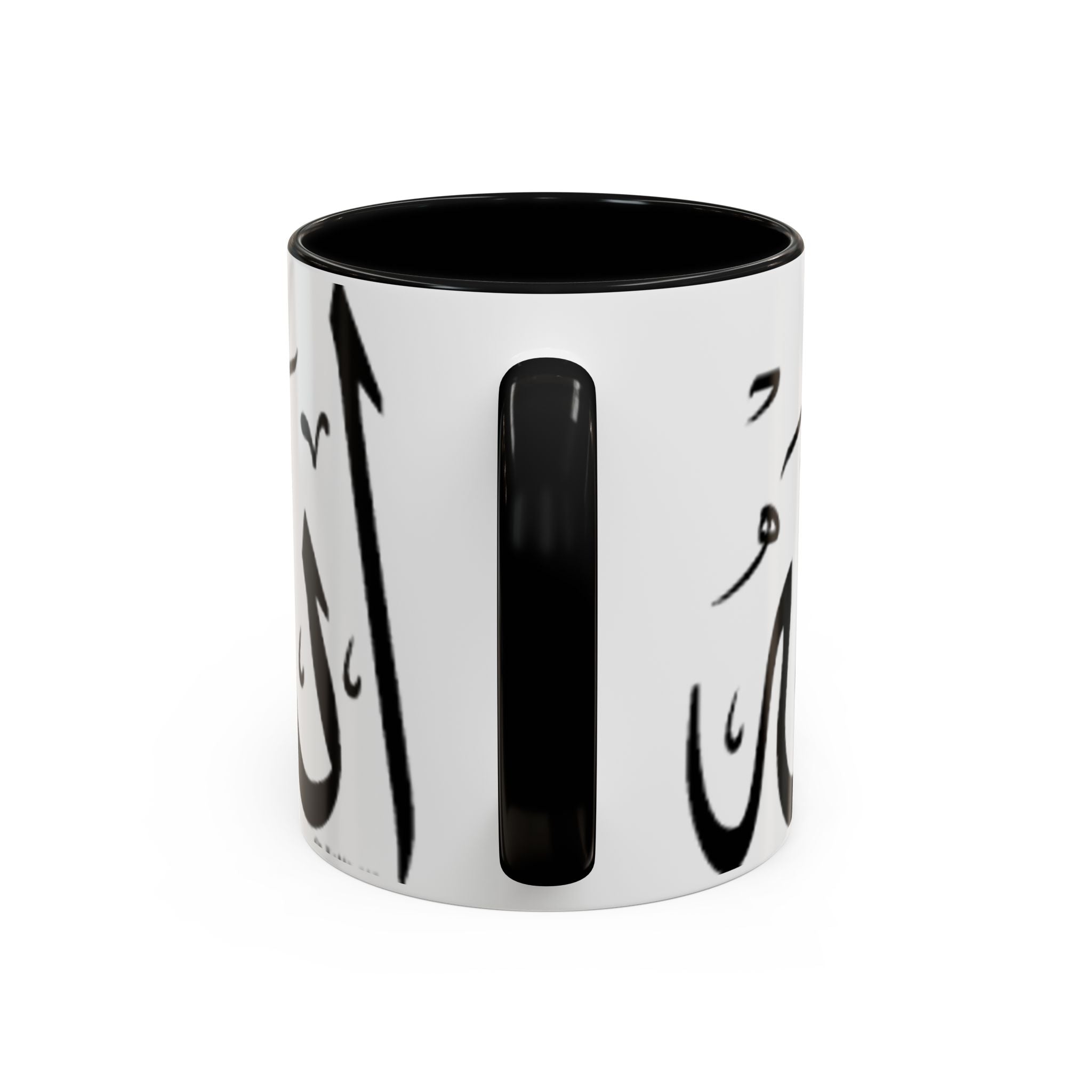 Allah Calligraphy Mug | Accent Coffee Mug 11oz 15oz