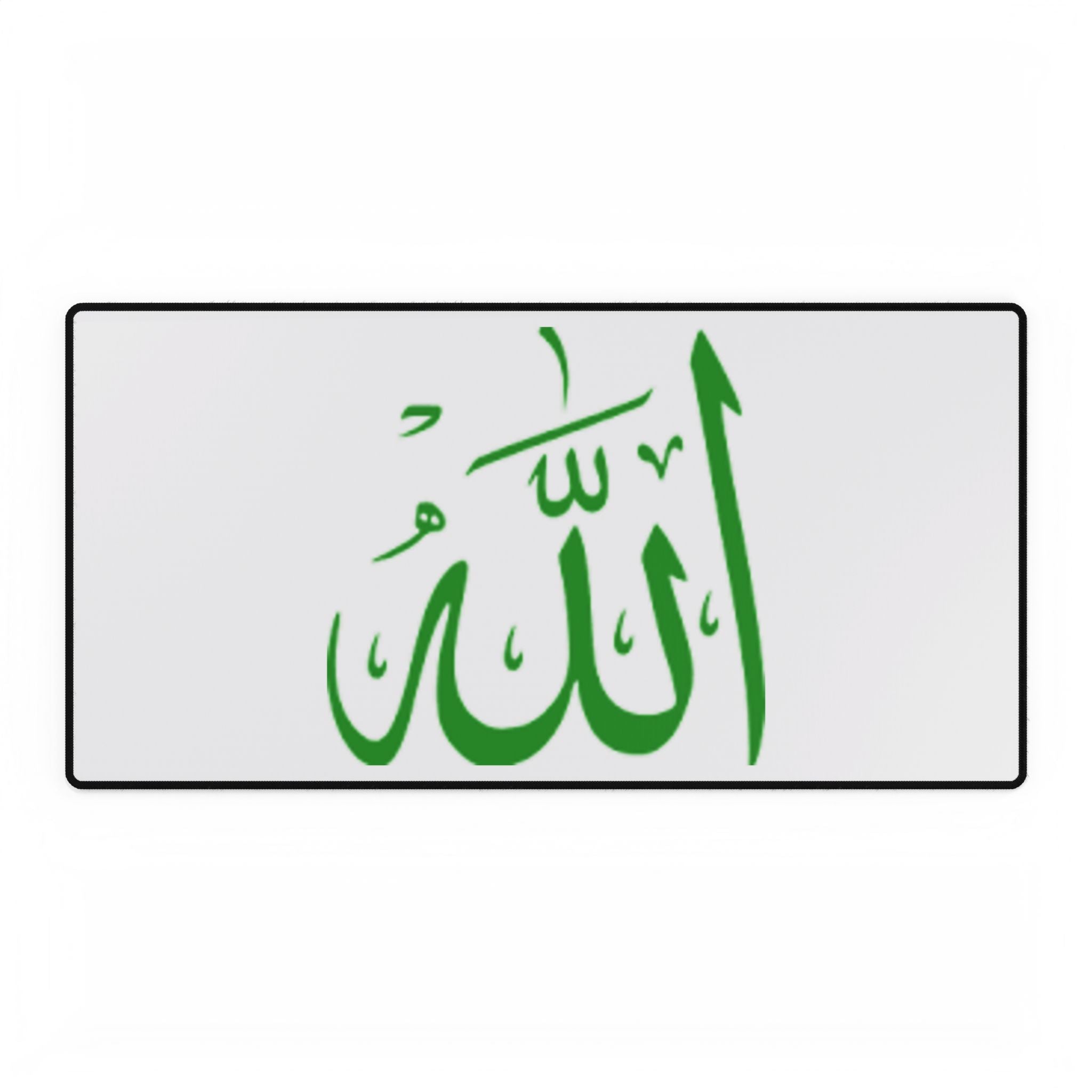 Tapis de bureau calligraphie arabe Allah vert | Tapis de prière islamique