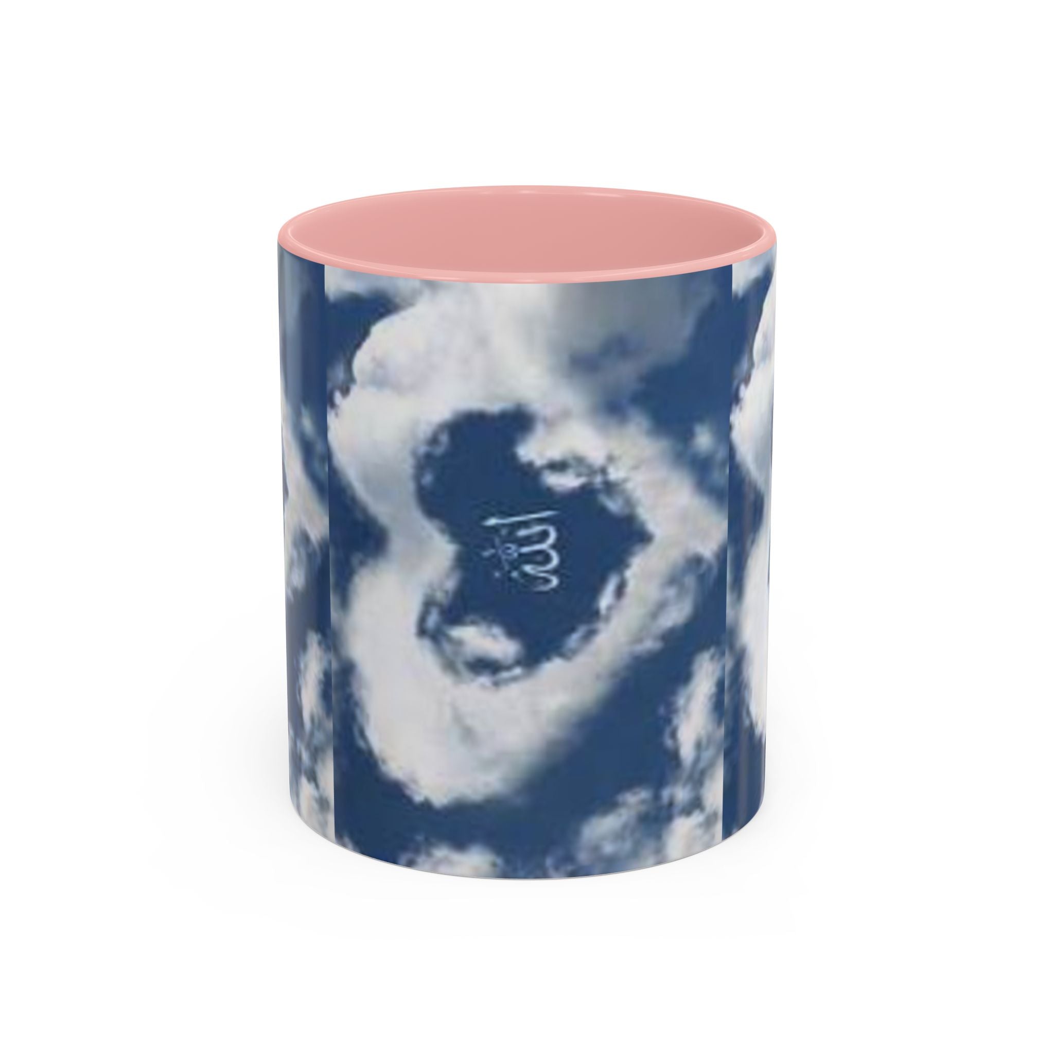 Allah Cloud Heart Mug | Accent Coffee Mug 11oz 15oz