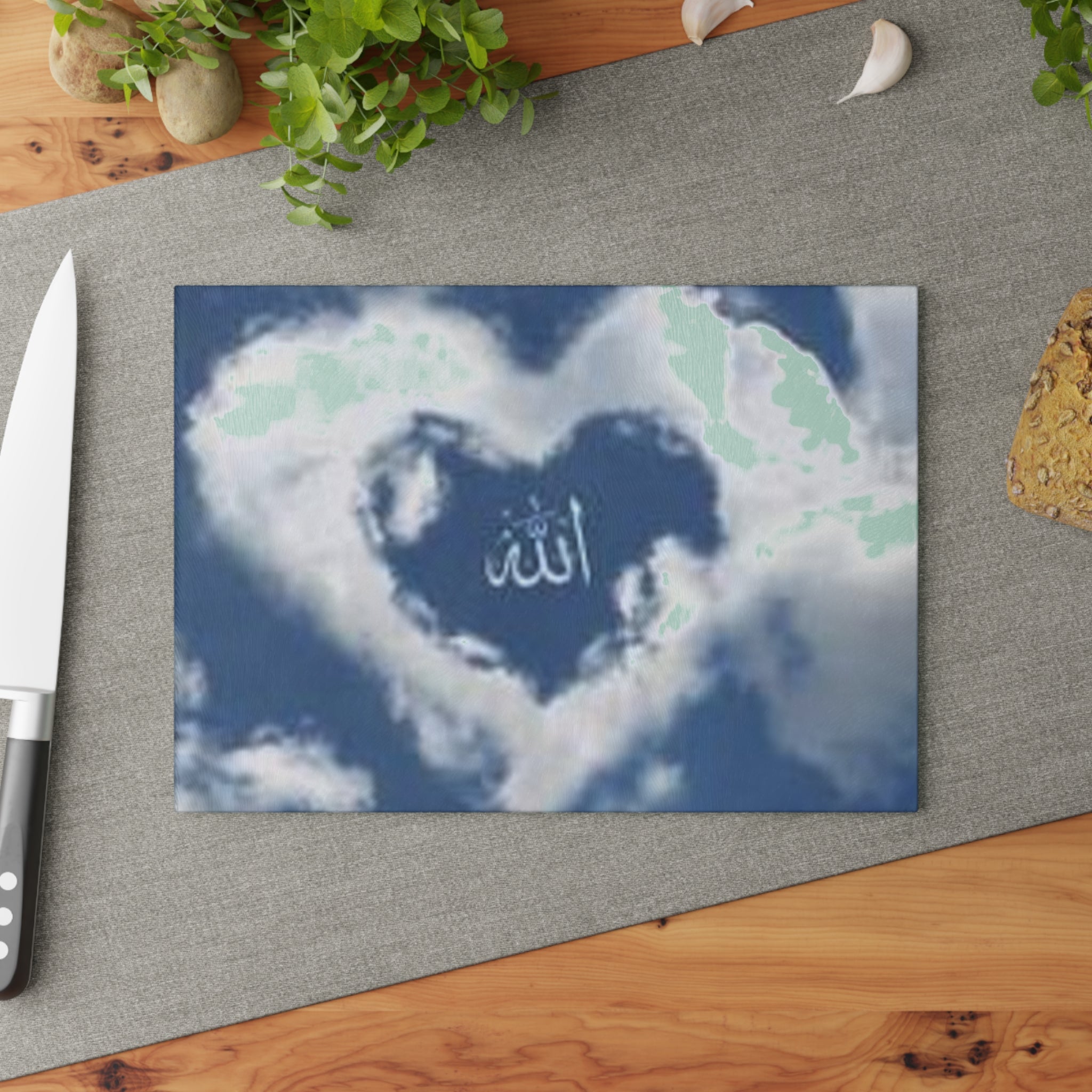 Allah Cloud Heart Glass Cutting Board | Islamic Calligraphy Kitchen Decor