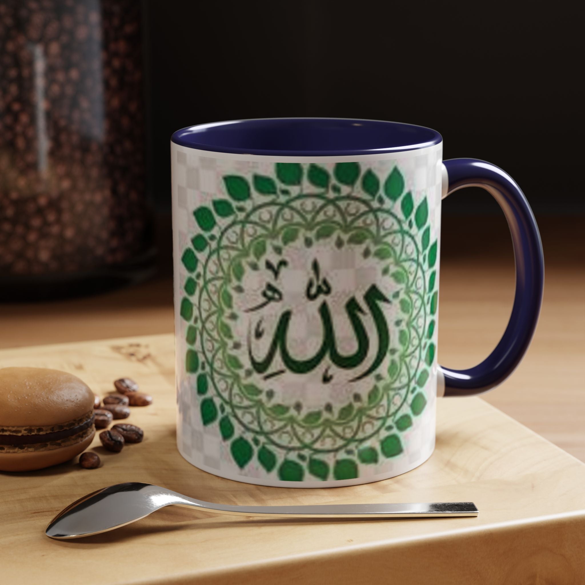 Allah Calligraphy Mug | Green Mandala Accent Coffee Mug