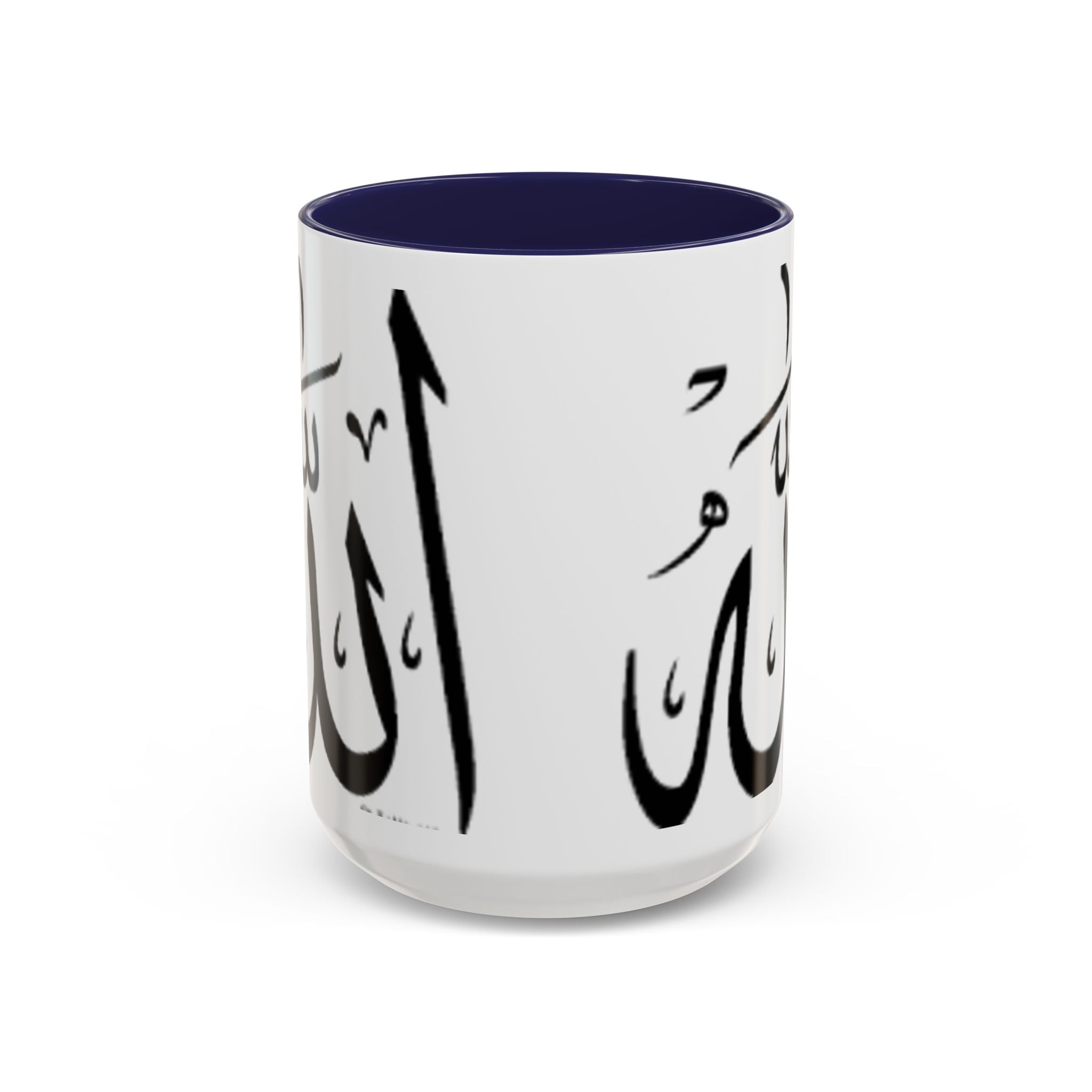 Allah Calligraphy Mug | Accent Coffee Mug 11oz 15oz