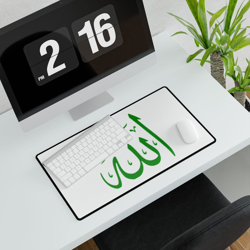 Green Arabic Allah Calligraphy Desk Mat | Islamic Prayer Deskmat