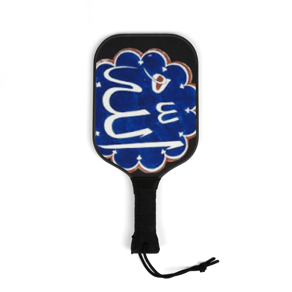Allah Calligraphy Paddle Pickleball Kit | Paddle Set with Balls