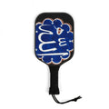 Allah Calligraphy Paddle Pickleball Kit | Paddle Set with Balls