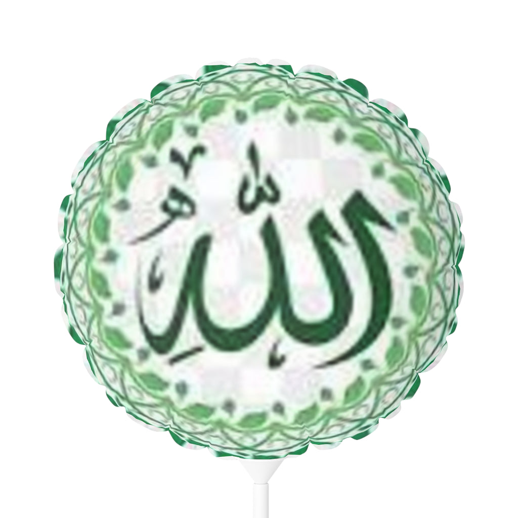 Arabic Calligraphy Allah Balloon, 11" Round Foil