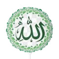 Arabic Calligraphy Allah Balloon, 11" Round Foil
