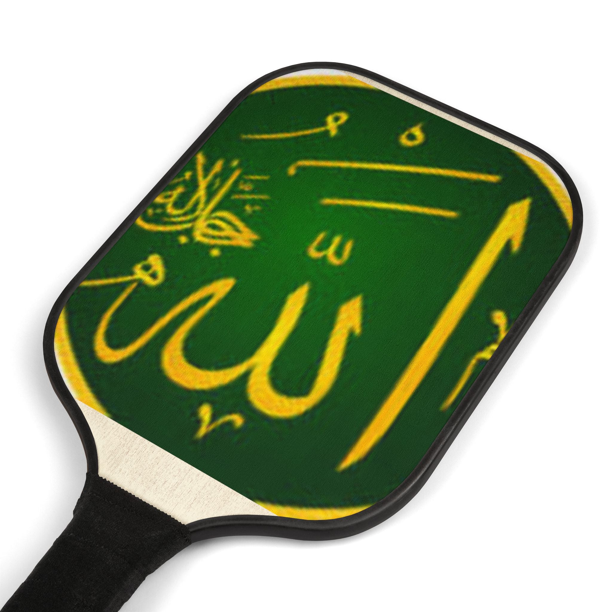 Arabic Calligraphy Allah Pickleball Paddle Set | Pickleball Kit