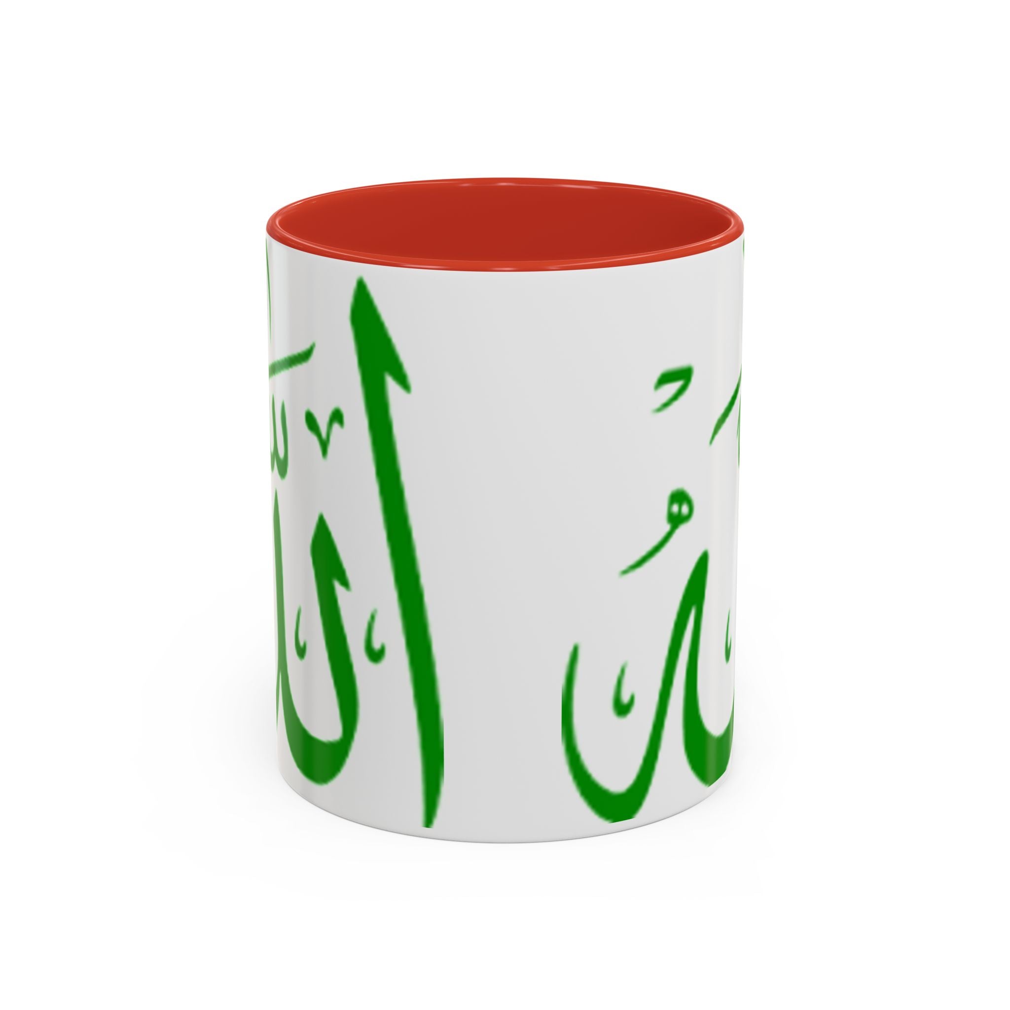Allah Arabic Calligraphy Mug | Accent Coffee Mug 11oz 15oz