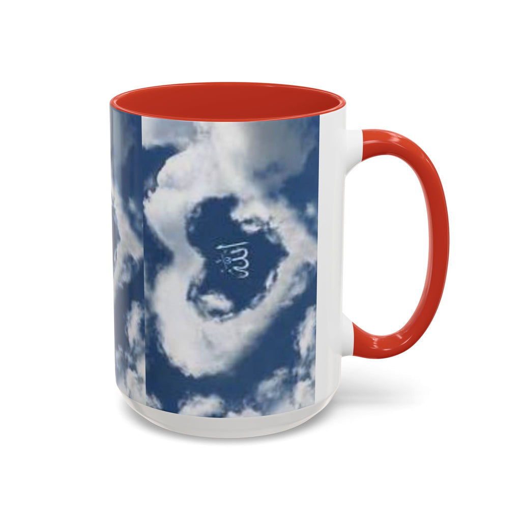Allah Cloud Heart Mug | Accent Coffee Mug 11oz 15oz