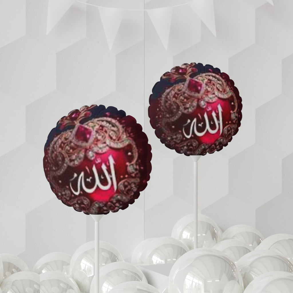 Allah Calligraphy Balloon 11"