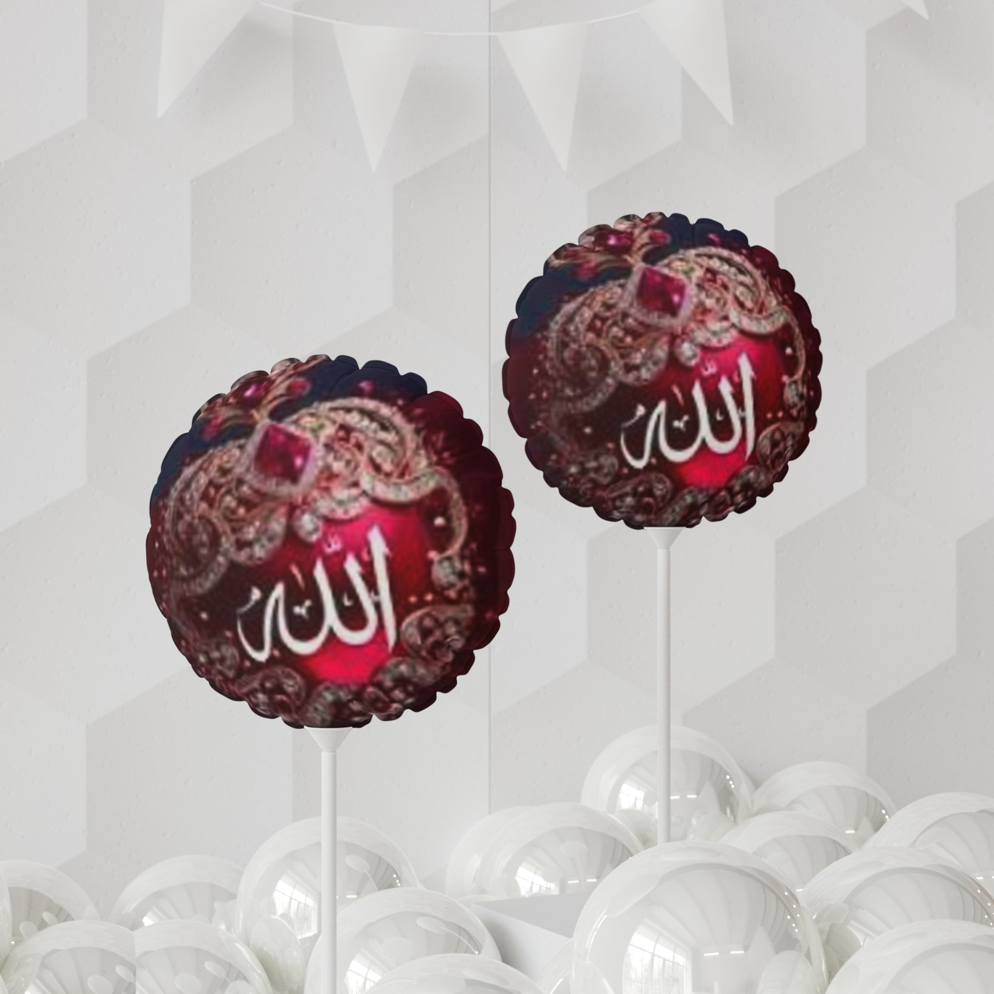 Allah Calligraphy Balloon 11"