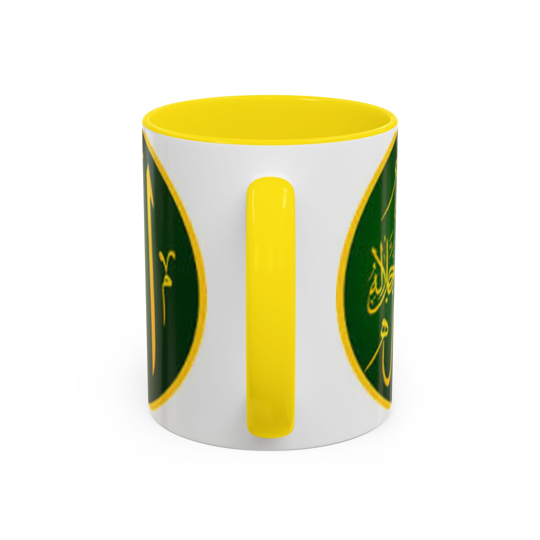 Arabic Calligraphy Allah Mug | Accent Coffee Mug 11oz 15oz