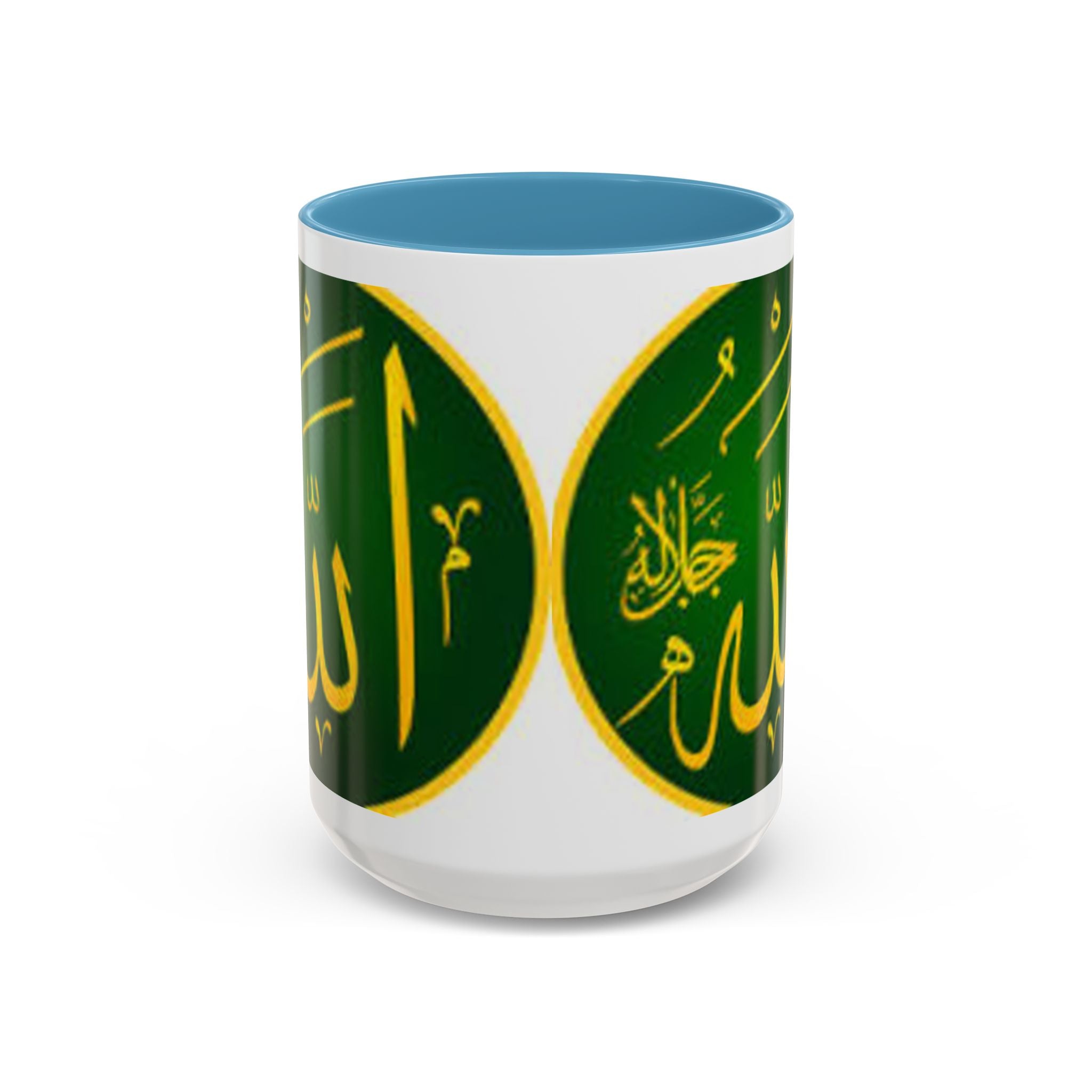 Arabic Calligraphy Allah Mug | Accent Coffee Mug 11oz 15oz
