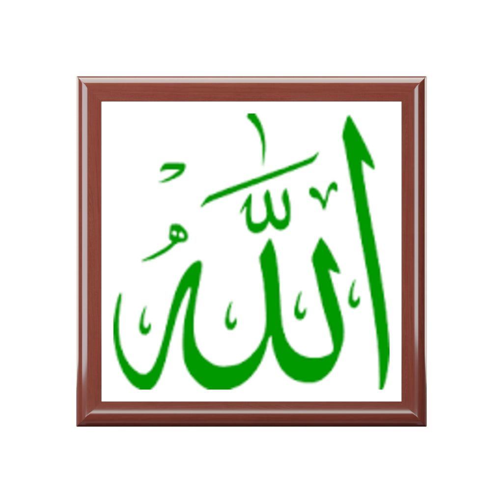 Green Arabic Calligraphy Allah Jewelry Box | Islamic Decorative Keepsake