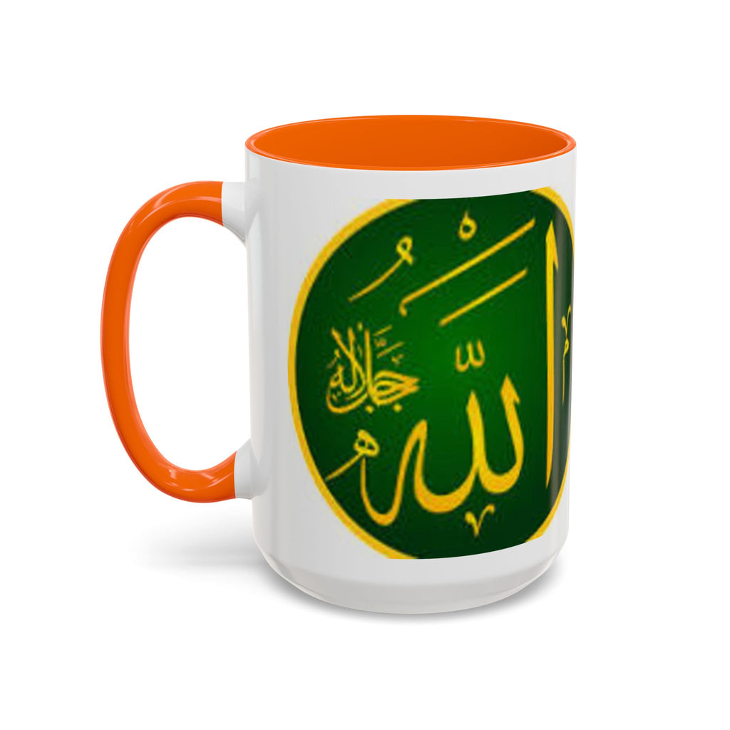Arabic Calligraphy Allah Mug | Accent Coffee Mug 11oz 15oz