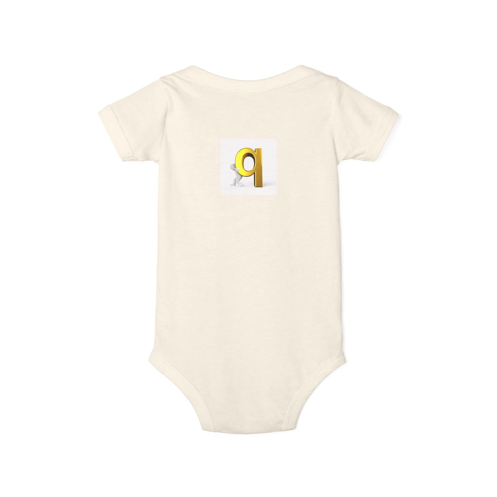 Letter q Illustration Onesie | Minimal Baby Bodysuit