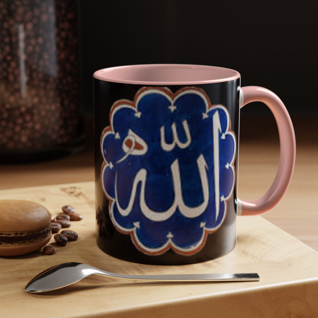 Arabic Calligraphy Allah Mug | Accent Coffee Mug 11/15oz