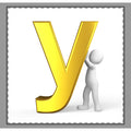 Gold Letter Y Monogram Coverlet