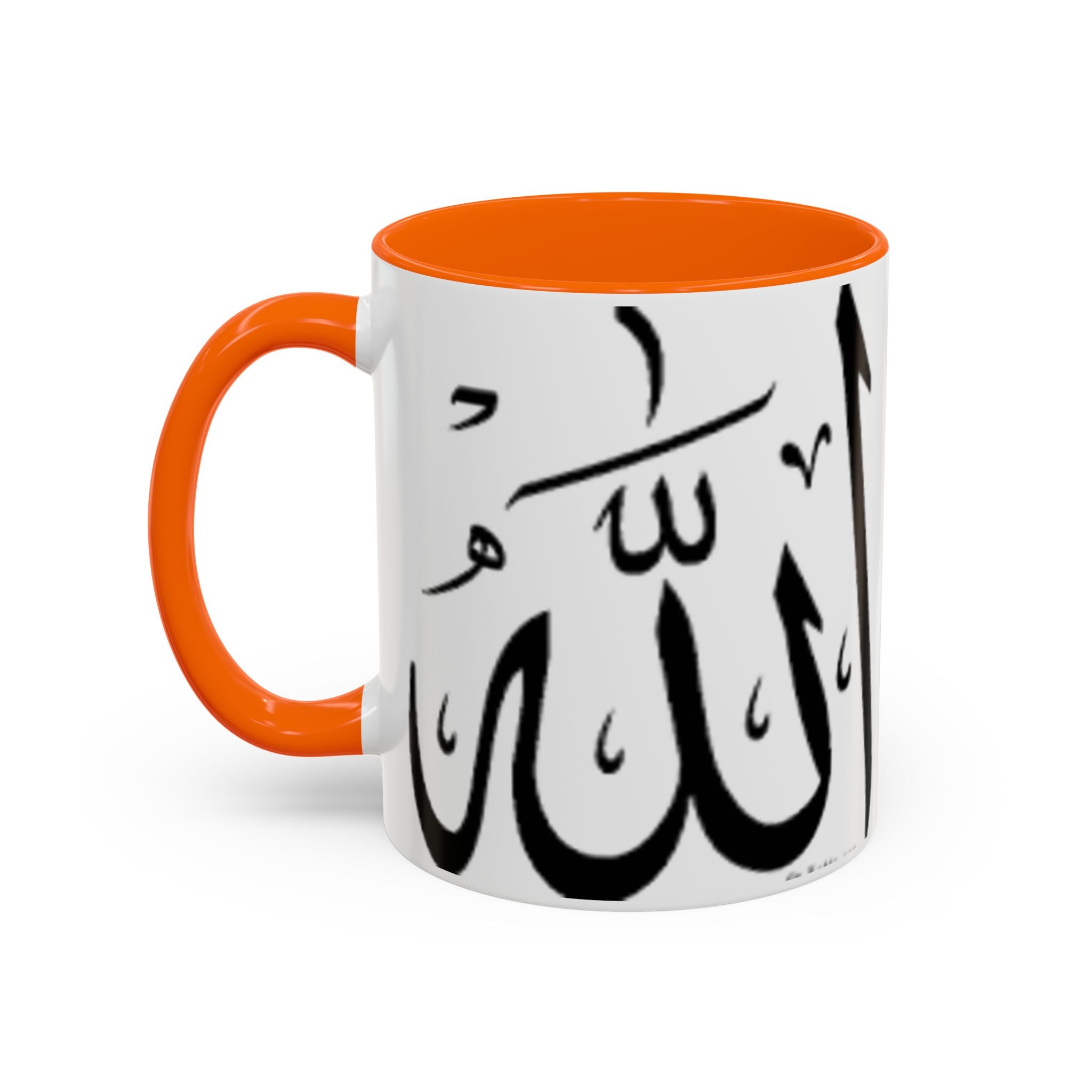 Allah Calligraphy Mug | Accent Coffee Mug 11oz 15oz