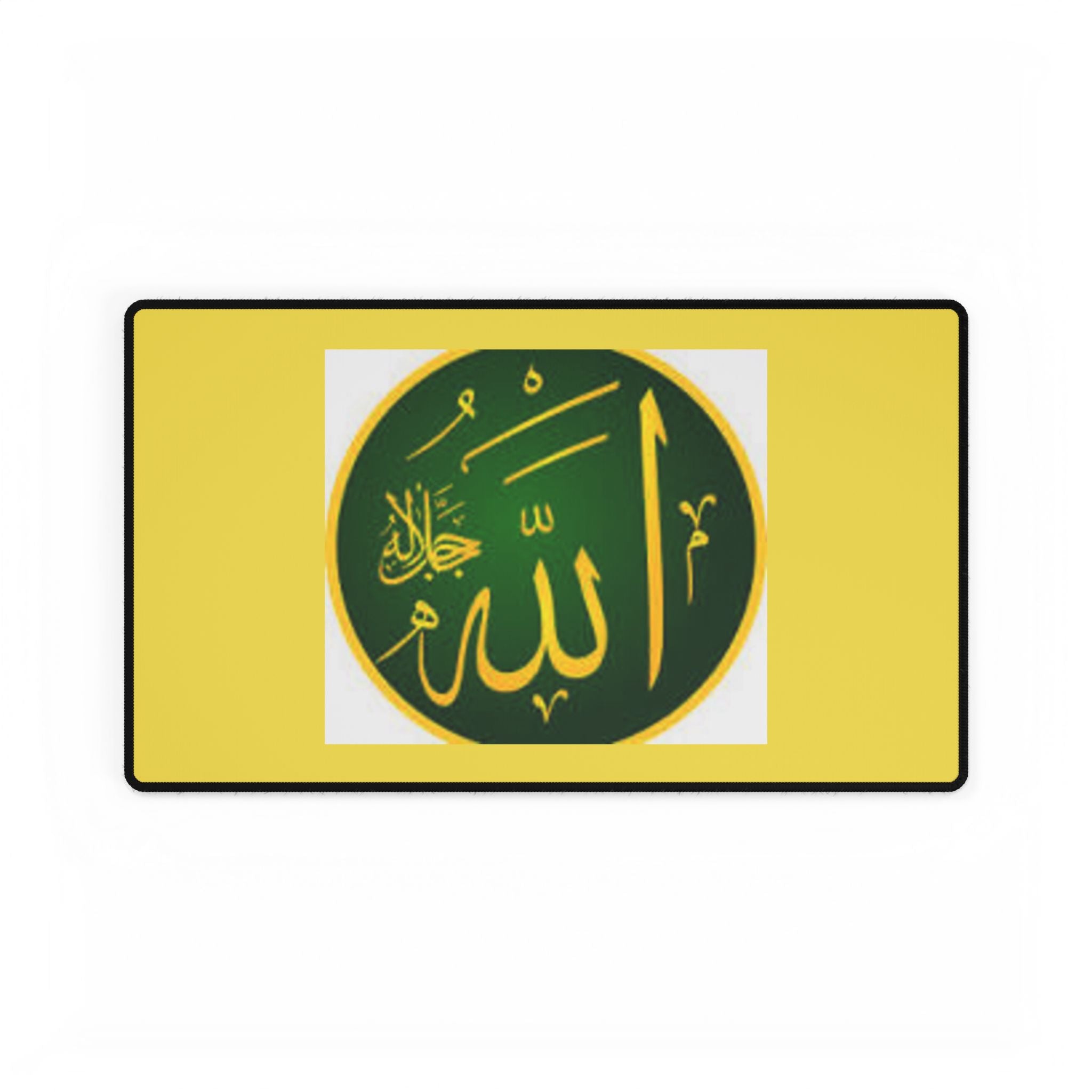 Tapis de souris rond de prière islamique | Tapis de bureau calligraphie arabe Allah