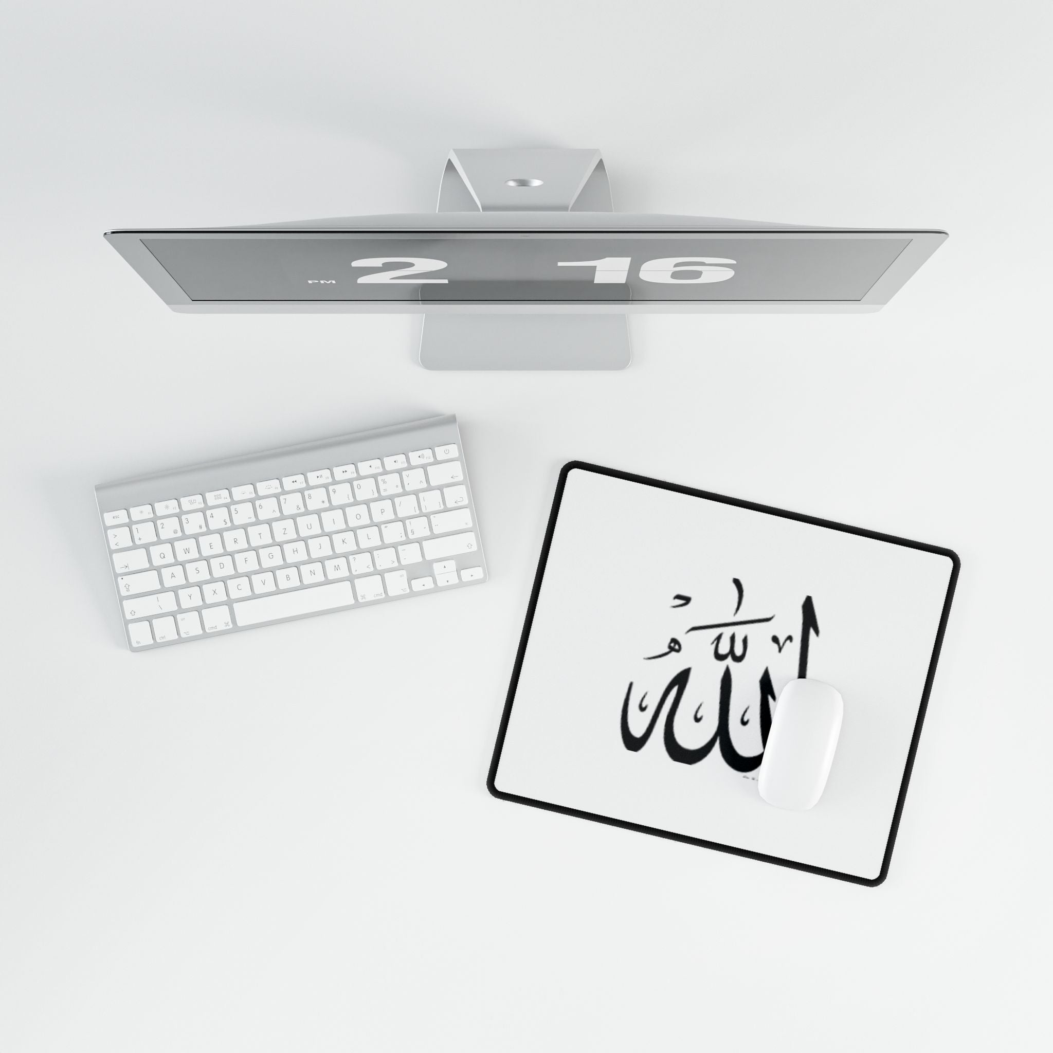 Allah Calligraphy Desk Mat | Islamic Arabic Script Mousepad