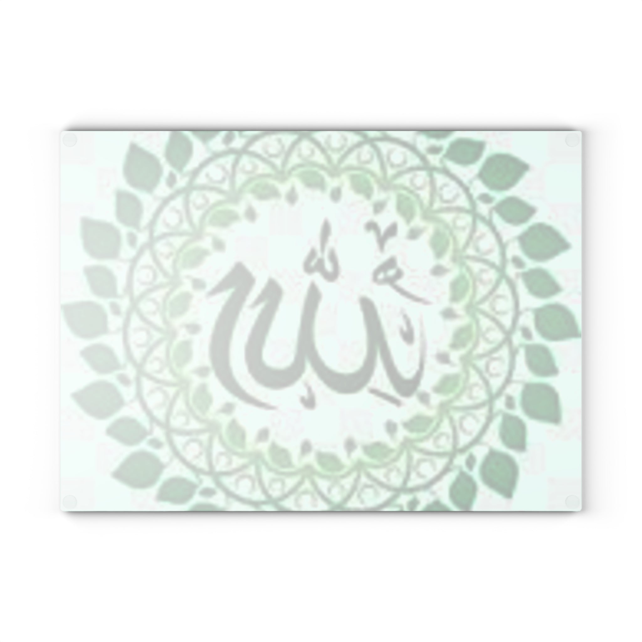Allah Calligraphy Glass Cutting Board | Islamic Arabic Script Kitchen Decor