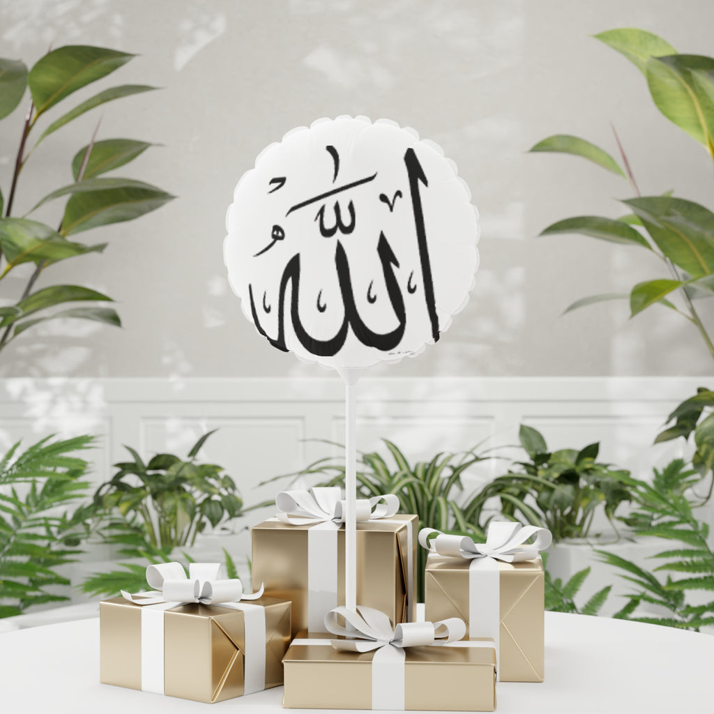 Allah Calligraphy Balloon round foil balloon | 11"
