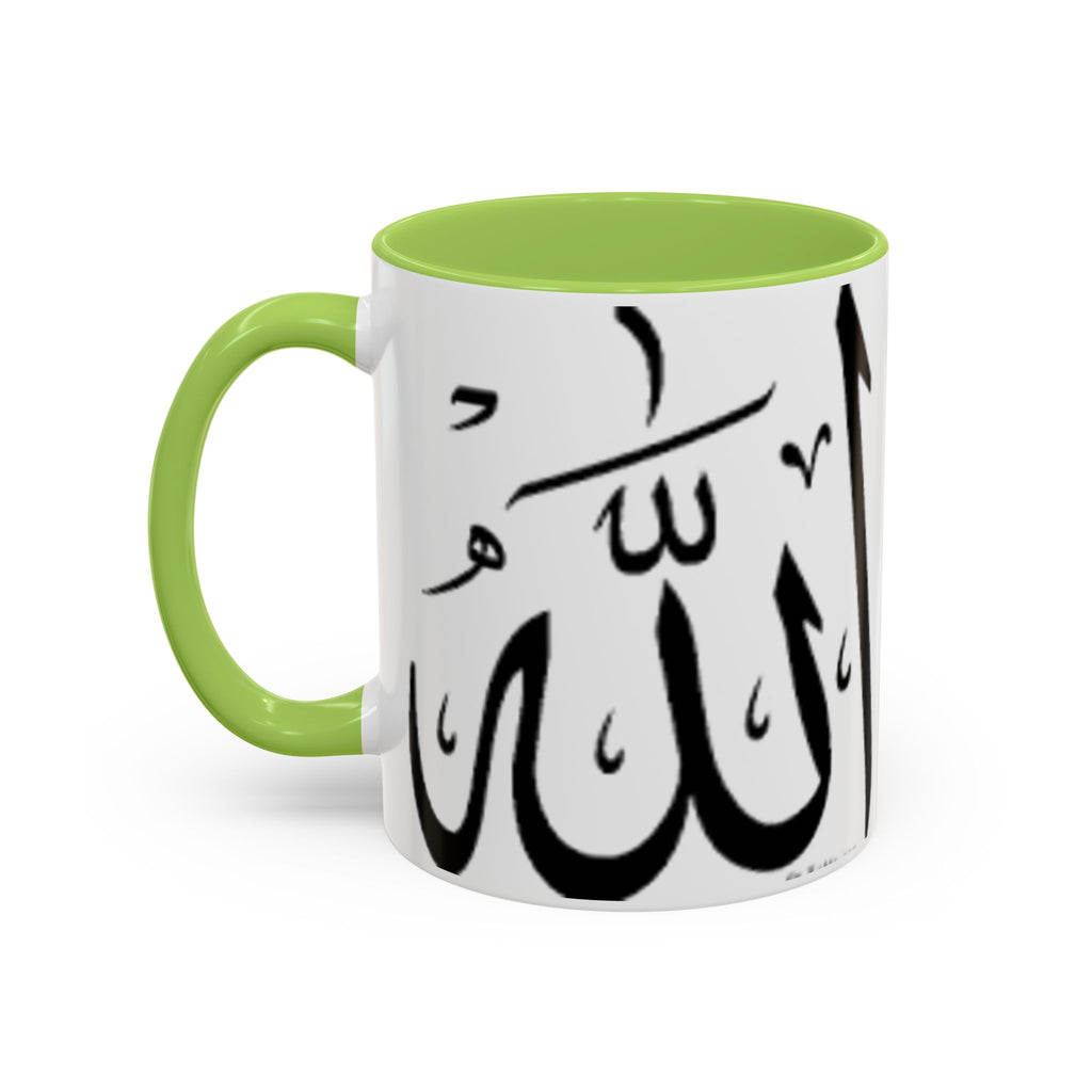 Allah Calligraphy Mug | Accent Coffee Mug 11oz 15oz