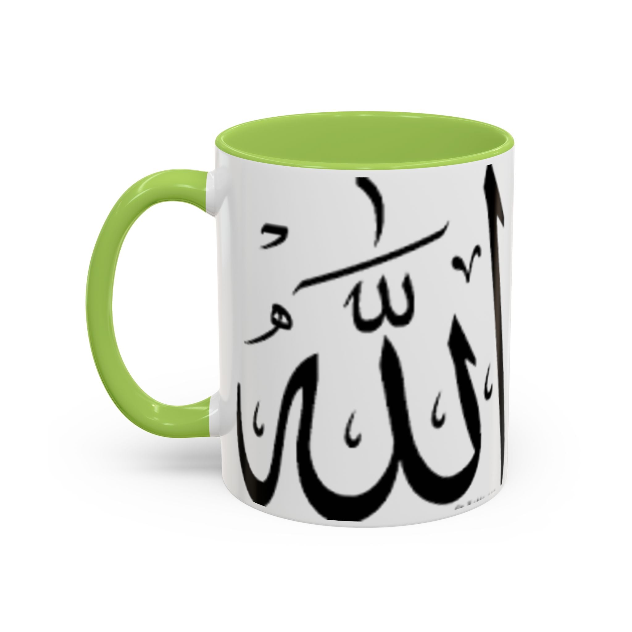 Allah Calligraphy Mug | Accent Coffee Mug 11oz 15oz