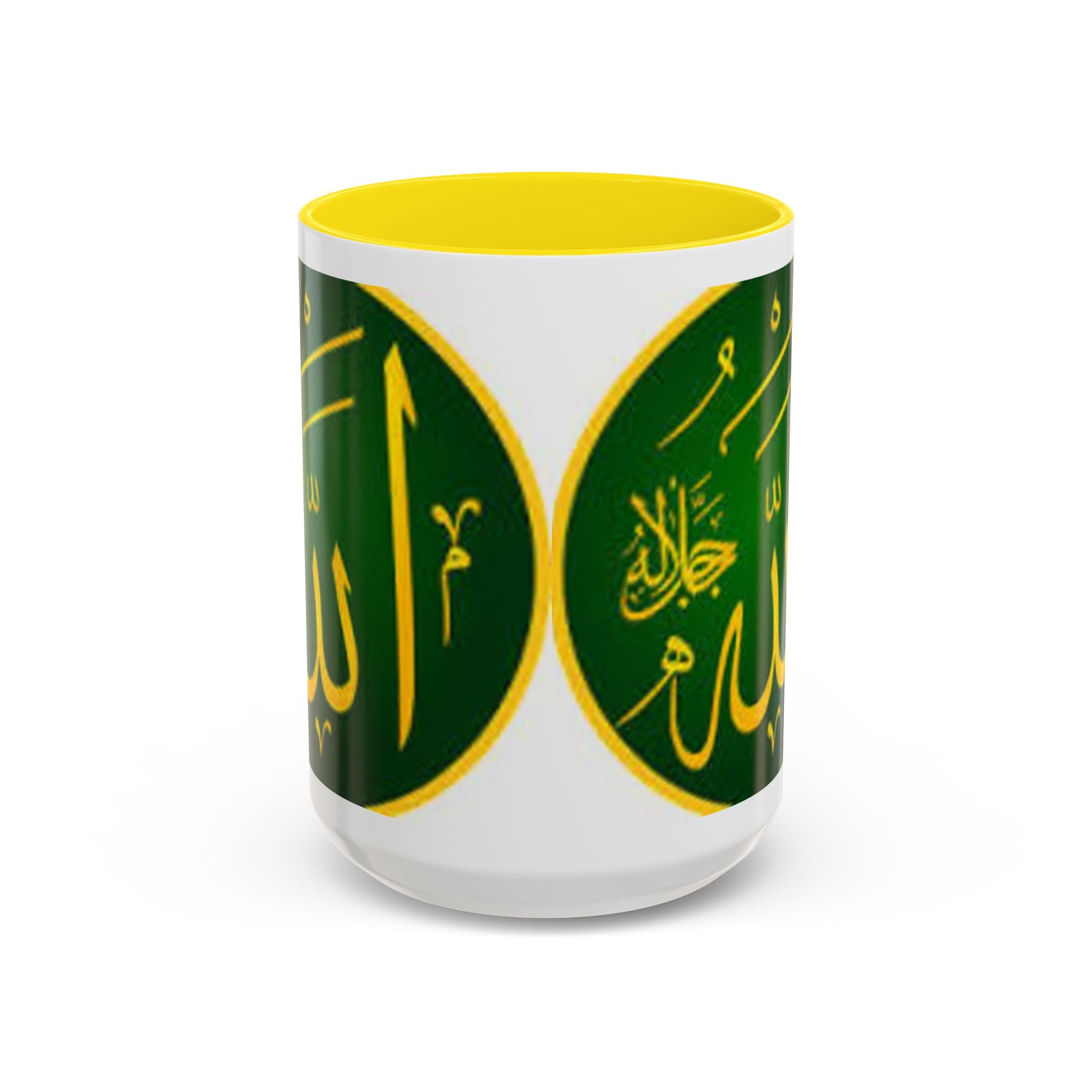 Arabic Calligraphy Allah Mug | Accent Coffee Mug 11oz 15oz