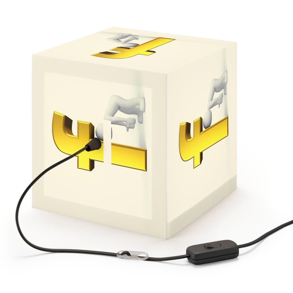 Golden Letter F Cube Lamp | Decor Light